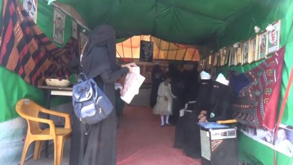 القطاع النسائي بمحافظة إب يزور معرض الشهداء